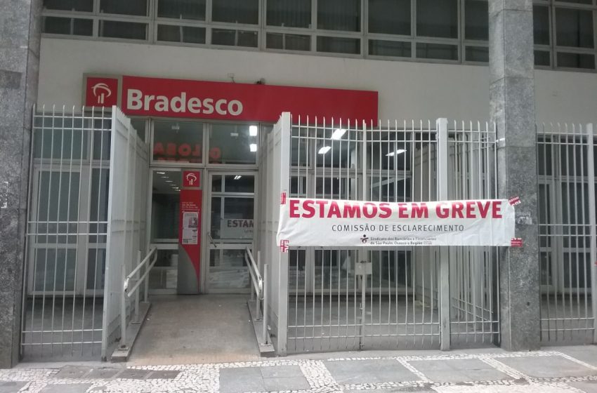 bradesco-sao-paulo-2.jpeg