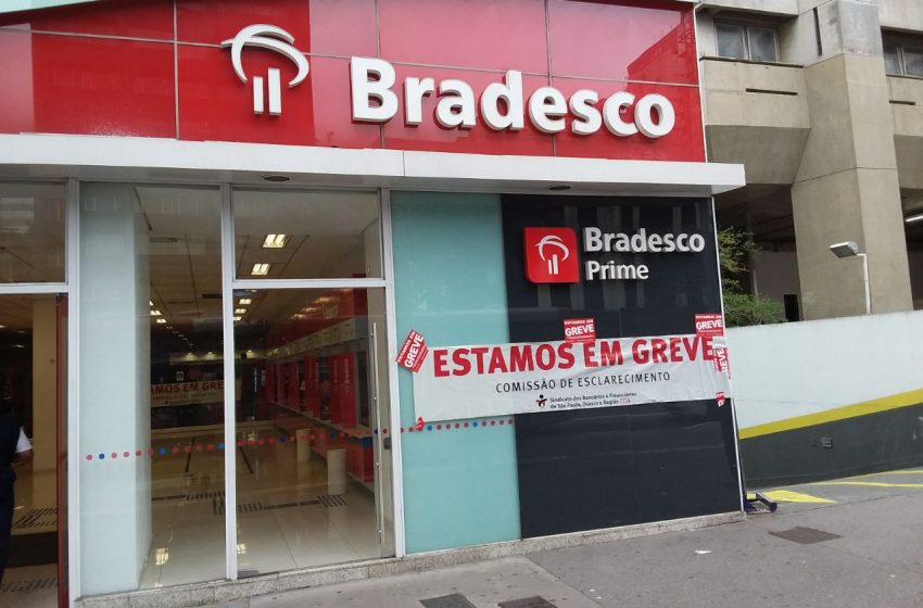 bradesco-sao-paulo-3.jpeg