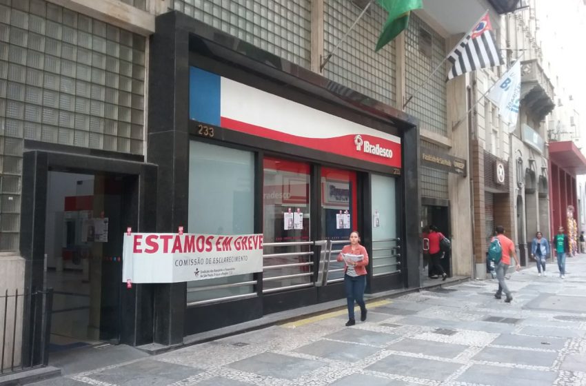 bradesco-sao-paulo-8.jpeg