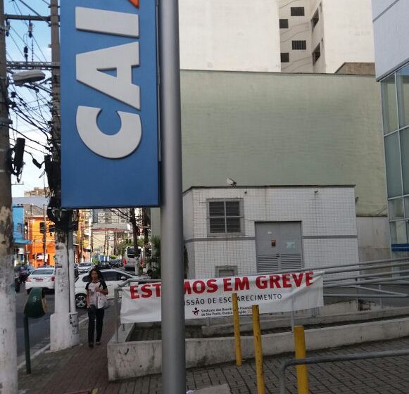 caixa-sao-paulo.jpeg