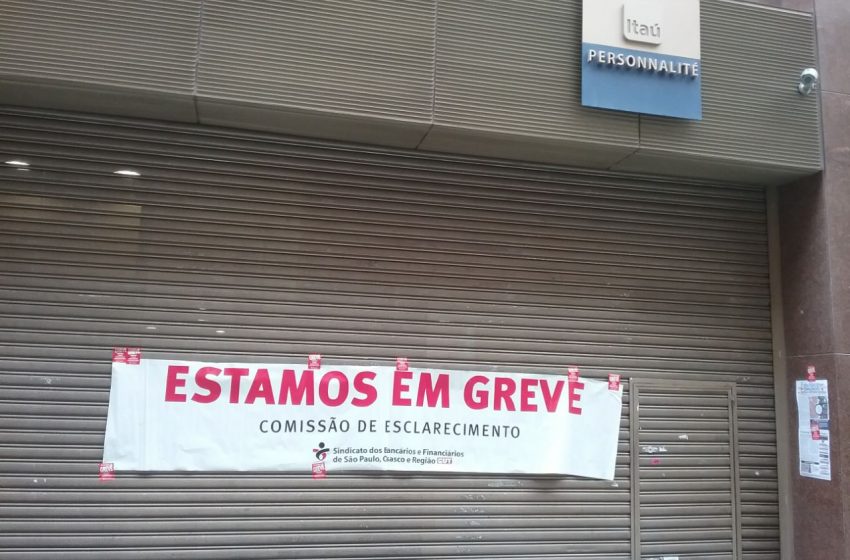 itau-personalite-sao-paulo.jpeg