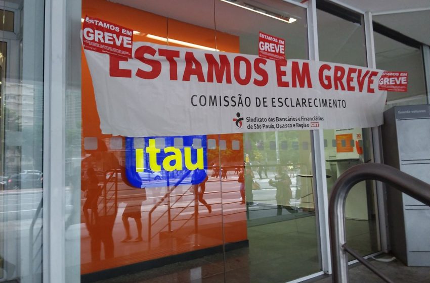 itau-sao-paulo-3.jpeg