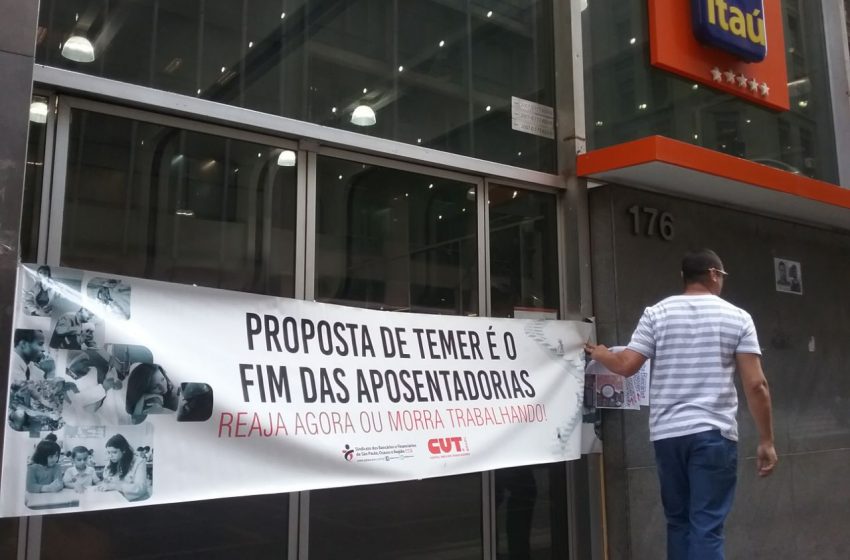 itau-sao-paulo-5.jpeg