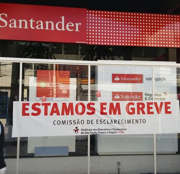 santander-sao-paulo-5.jpeg