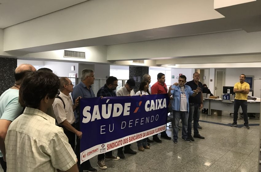 sindbaixada-defesa-do-saude-caixa.jpg